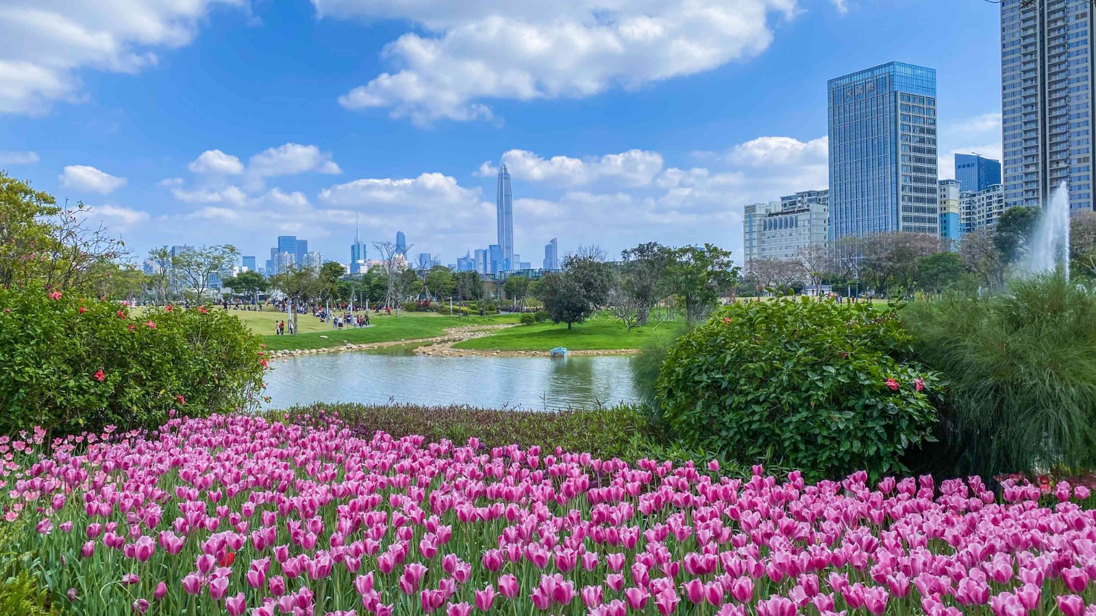 Xiangmi Lake Park Xiangmi Lake Park
